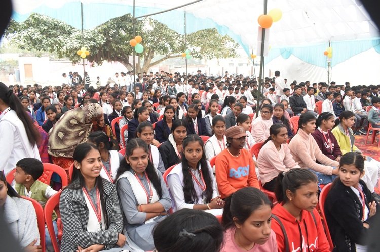 विद्यालय प्रांगण